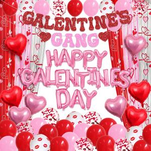 Galentines Day Decorations, Happy Galentines Day Balloons Kit with Red Pink Banner, Heart Foil Balloons, Tinsel Curtain, Latex Balloons for Girls Galentine Party Decor