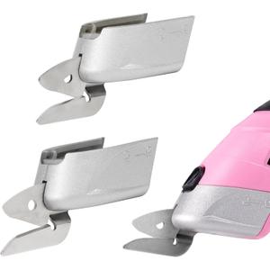 VLOXO Electric Scissors Replacement Blade, Cardboard Cutter Blade Multipurpose Home Electric Fabric Scissors Blade for Cutting Replacement for VLOXO CS4001 Only Blades