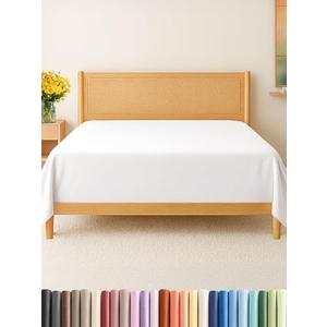 Amazon.com: Twin Size Flat Sheet - Hotel Quality Top Flat Bed Sheet Only - Ultra-Soft, Comfy, Breathable & Cooling - Fade & Wrinkle Free - Easy-Care, Stain & Shrink Resistant Bedding - Oeko-Tex - Antique White : Home & Kitchen