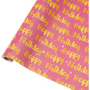 5 x Birthday Wrapping Paper Roll, Mini Roll-17 Inches * 32.8 Feet, Wrap Paper for Girls Women Grandma, for Birthdays, Kid's Birthday Party, Baby Girl, Baby Shower, Newborn, New Moms or Parents, 1 Roll