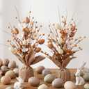 2 Pcs Neutral Easter Decorations 17 Inch Easter Table Centerpieces Decor Egg Tree Tabletop Decor Artificial Tree for Spring Party Home Decoration(Neutral Daisy)