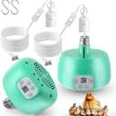 Gulfmew 2 Pack Chicken Coop Heater, Timing Chicken Heat Lamp, Smart Temperature Control Chick Brooder Heater, 5 ft Ultra Long Cable Reptile Heating Lamp for Poultry Reptile Pet Dog Cats (No Remote)