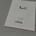 2 Pcs Ballerina Dancer Banner Ballet Dancing Hanging Garland Pink Ballerina Party Decorations for Girls Women Birthday Wedding Baby Shower Ballet Theme Supplies