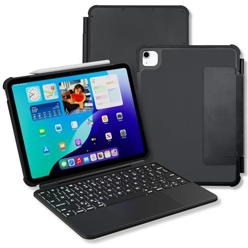 Case for iPad 11th Gen (A16) & 10th Gen (A14) - Military-Grade Protection, Large Trackpad, Backlit, Detachable Chasis, Rechargeable - iPad 10th Generation Case with Keyboard