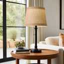 Oneach 19.5 Table Lamps Set of 2, Pull Chain Switch Bedside Table Lamps, Farmhouse Nightstand Lamp with Unique Natural Shade, Small Lamp for Living Room, Bedroom, Home Office, Nursery