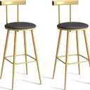 Bar Stools, Set of 2 High Kitchen Barstools, Bar Chairs with Backrest and Footrest, Industrial Counter Stools with PU Soft seat, for Kitchen, Living Room, Pub, Gold Color BS-012GC