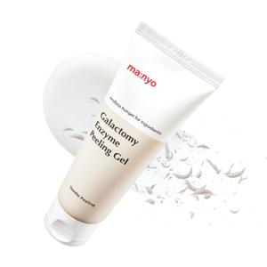 MANYO Galactomy Enzyme Peeling Gel, Face and Body Scrub, Dead Skin Remover, Blackhead Remover, Korean Exfoliating Gel, Korean Skin Care, 2.5fl oz (75ml)