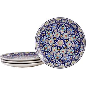Bico Mandala Kaleidoscope Salad Plates Set of 4, 8.75 Inch Ceramic Dessert Plates for Salad, Appetizer, Side Dishes, Microwave and Dishwasher Safe, Gift for Housewarming and Thanksgiving