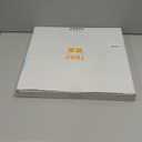 for Stokke Tripp Trapp Tray,White-Smooth Surface Powerful Suction,Easy to Clean,Compatible with Stokke Tripp Trapp Chair(V2 and Beyond),Made with BPA-Free Plastic