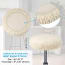 PATIKIL Stool Covers Round, 2 Pcs Elastic Bar Stool Covers Washable Stool Cushion Slipcover Stretchy Bar Chair Seat Cover for 14.2-17.7inch Chair, Beige