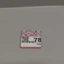 Phone Ring Holder Compatible with MagSafe - Magnetic Cell Phone Grip Magnet Removable Finger Ring Grip Stand Cute Girly Unique Kawaii Shell Design for iPhone 17 Pro Max 16 15 14 13 12 Series