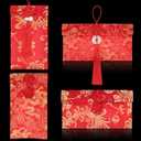 4 Pieces Silk Red Envelope Chinese Red Pocket Lucky Money Hong Bao Card Envelope for Spring Festival Wedding New Year Birthday, 4 Styles with Chinese Knot Jade Pendant Copper Coin (4)