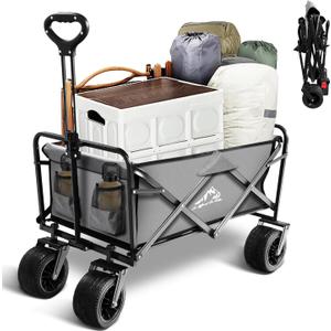 Foldable Wagon Cart, Collapsible Wagon Cart, 300lbs Folding Utility Wagon with All-Terrain Wheels, Collapsible Wagon for Gardening, Camping, Beach, Outdoor Use, Gray (38 x 23.5 x 38")