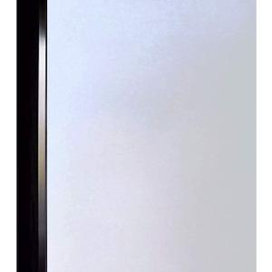 DUOFIRE Privacy Window Film Frosted Glass Film Matte White Static Cling Glass Film No Glue Anti-UV Window Sticker Non Adhesive for Privacy Office Meeting Room Bathroom Living Room DS001W 47.2x78.7in (47.2 x 78.7 in, Matte White)