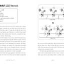 HWPO: Hard Work Pays Off: A Strength Training Book