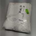 WONICY Extra Long No Hook Shower Curtain with Snap in Liner, Tufted Chevron Striped Shower Curtain Set for Bathroom, Boho Waterproof and Washable Shower Curtains, 71Wx86H, Cream