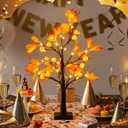 2 x Simplepolymer 22 Inch Artificial Tree Lamp 24 LED Tree Lights Halloween Tree Light Decorations Indoor Outdoor for Home Table Mantle Halloween Party Decor (Yellow)