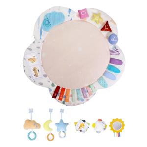 Baby Play Gyms mats (ONLY Play mat, Beige)