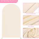 Asee'm 7.2FT Wedding Arch Cover Beige Fitted Spandex Cover 2-Sided Round Top Chiara Backdrop Stand Covers for Party Ceremony Birthday Banquet Decoration