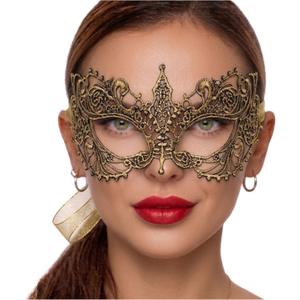 Masquerade Mask For Women Lace Masquerade Mask for Masquerade Party, Proms, Venetian Party, Mardi Gras, Halloween & Cosplay