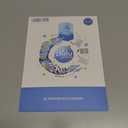 chitu systems 5 Pcs Screen Protector Films 2.0 Version for Photon Mono X/6K/M3 Plus Resin 3D Printers LCD Screen Saver (Photon Mono X/6K/M3 Plus, 5)