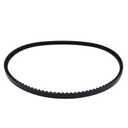 5/8" X 45 3/8" Fan Belt 1109-5116 1109-5116-A 9N8620B3 9N8620B3-SL 86520008 Compatible with Ford 2N 8N 9N Tractors