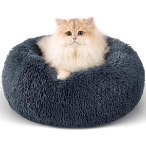 Dog Calming Beds for Small Medium Large Dogs - Round Donut Washable Puppy Dog Bed, Anti-Slip Faux Fur Fluffy Donut Cuddle Anxiety Cat Pet Bed(16" Dark Grey)