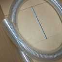Clear Wire Reinforced Suction Hose 2"id 5ft PVC Vacuum Tubing