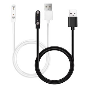 [2-Pack] Chargers Compatible with IBesi Smart Watch Charger Magnetic Fast Charging Cable Cord (Black&White)