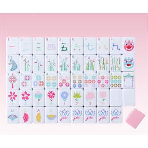 160 Pink American Printed Mahjong Game Set with Carrying Bag and Accessories, 1.2 Mahjong Tile Set, 1.2 X 0.9 X 0.59 Inches