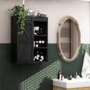 RUSTOWN Farmhouse Wood Wall Storage Bathroom Cabinet with Sliding Barn Door, Rustic Medicine Cabinet with Adjustable Shelf, 3-Tier Vintage Cabinets for Kitchen, Bathroom, Living Room (Black), 27.6" X 21.7" X 7.8"