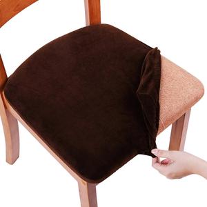 Smiry Velvet Seat Covers for Dining Room Chair Set of 8, Stretch Fit Removable Washable Chair Seat Cushion Protector Slipcovers with Ties, Coffee