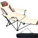 Reclining Camping Chair 4-Position Adjustable, Lightweight Folding Lounge Beach Chair for Adults with Removable Footrest & Headrest, Cup Holder & Storage Pouch for Outdoor(330lbs Capacity), Beige, 62 inches x 32 inches x 29.5 inches