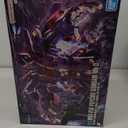 Bandai Hobby - Mobile Suit Z Gundam - #261 Psycho Gundam Mk-II HG 1/144 Model Kit