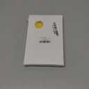 SEVENHEAD Hair Extension Clips 10pcs in Yellow 20 Inch Straight Hair Synthetic Fiber Hairpieces for Party