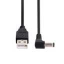 chenyang USB 2.0 Type A Male to 5.5 x 2.5mm DC 5V Power Plug Barrel Connector Charge Cable 80cm