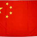 China Flag with Polyester Fabric Two Brass Grommets and Double Stitched Edges 3x5 Chinese Flag 