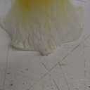 Bieye LS19S Lily Flower Blown Glass Lampshade (Yellow White, Opening I.D. 0.87" x O.D. 1")