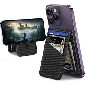 TopMade for MagSafe Wallet Magnetic Card Holder for iPhone 17/16/15/14/13/12 Series, Strongest Magnetic Phone Wallet Stand Adjustable, Slim Leather 5 Cards Holder RFID Blocking, Black Carbon Fiber
