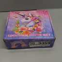 Unicorns Gifts for Girls 5 6 7 8 9 10+ Years Old, Kids Toys Set for Teens Girls Birthday Gifts Christmas, Unicorn Toys with Light Up Soft Plush Star Pillow, Diary Notebook, Headband, Water Bottle