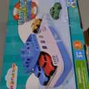 Toy Boat Bath Toys for Toddlers with 4 Mini Car Toys, Kids Water Toys Ferry Boat for Bathtub Bathroom Pool Beach Toys, Birthday Gifts