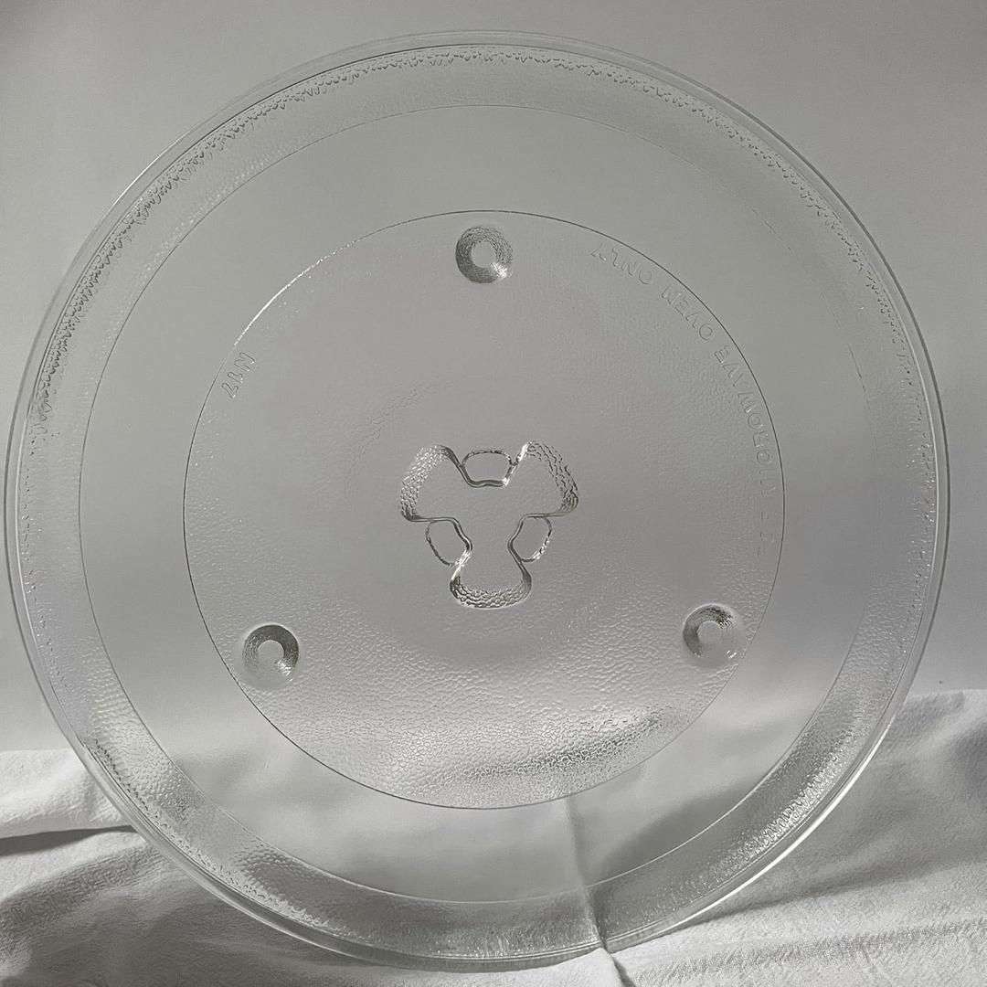 10 1/2 Inches Replacement Microwave Glass Plate Compatible with Hamilton Beach 252100500497, HB-P90D23, Microwave Glass Turntable Compatible with GE, Sunbeam, Emerson P23, Replace Part #252100500497