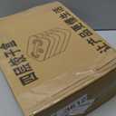 4-Layer Food Storage Container with Lids  Stackable, Airtight Cookie & Dumpling Carrier for Fridge, Freezer, Travel  BPA-Free Plastic, White (11.6 x 8.7 x 5.4)