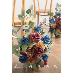 Ling's moment 17.5" Tall Free Standing Artificial Flowers Arrangements 2 pcs Wedding Aisle Runner Chair Decorations Dusty Blue & White Centerpieces for Ceremony Reception Rose Floral Party Outdoor Ling's moment 17.5" Tall Free Standing Artificial Flowers Arrangements 2 pcs Wedding Aisle Runner Chair Decorations Dusty Blue & White Centerpieces for Ceremony Reception Rose Floral Party Outdoor