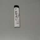 Celeb Luxury Colorwash Color Depositing Shampoo - Color Refresher, Vegan Hair Dye, Bondfix Bond Rebuilder, Viral and Gem Lites (Silver)