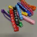 12 Pack Puppy Collars for Litter, Adjustable Puppy ID Collars Soft Nylon Whelping Collars for Newborn Litter Pets