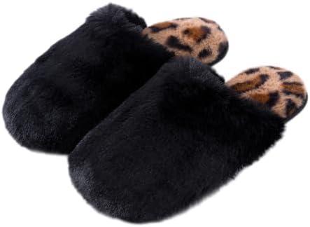 Mia  Women's Cozy Plush Furry Close Toe Slipper with Comfort Non Slip Outsole Size 8