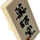 69 Cute Gold and Silver Bell Design Snakes 2025 Japanese Zodiac Pottery Room Ornament. for Happy New Year! Snake Figurine Ornament Decor