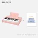 Kids Piano Keyboard, Digital Piano for Kids, Music Educational Instrument Toy, Wood Toy for 3+ Girls and Boys (Pink, 25 Keys)