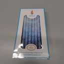 The Dreidel Company Hanukkah Candles Multi Blue Hued Frosted Deluxe Tapered Candles 1-Hour Burn Time 45 Candles for All Eight Nights of Chanukah (Single)